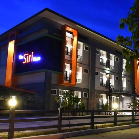 The Siri Place Удон-Тхани Экстерьер фото
