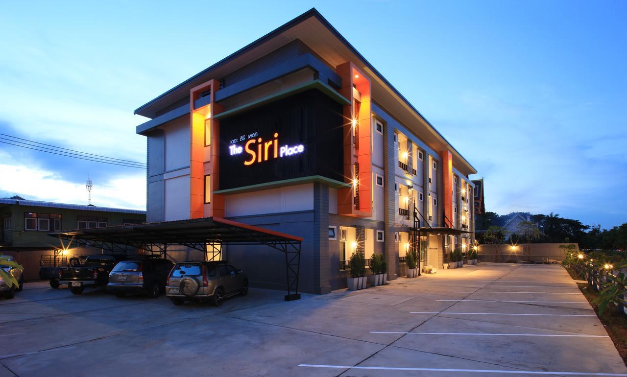The Siri Place Удон-Тхани Экстерьер фото
