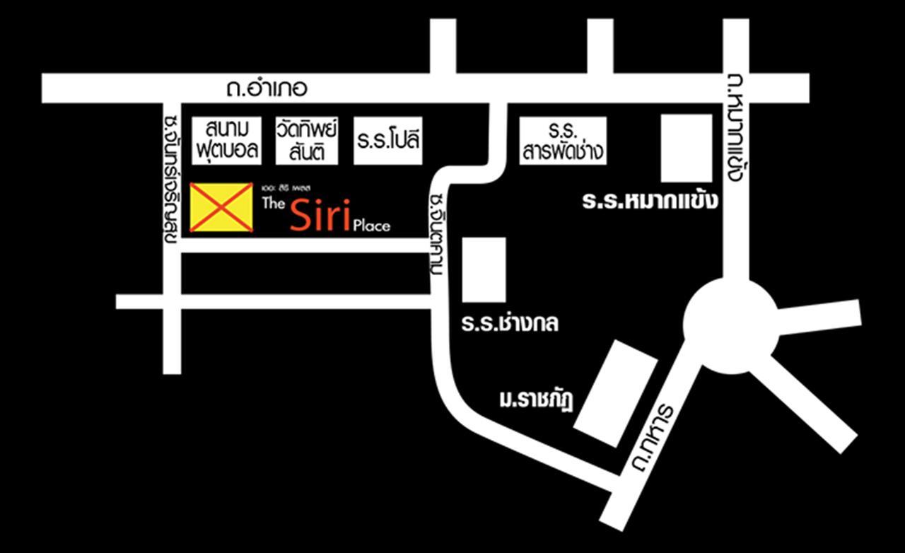 The Siri Place Удон-Тхани Экстерьер фото